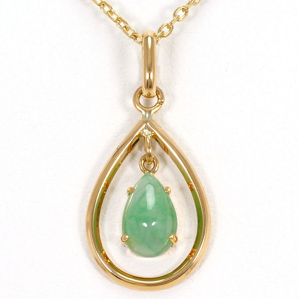 VINTAGE 18k Gold Jade Necklace